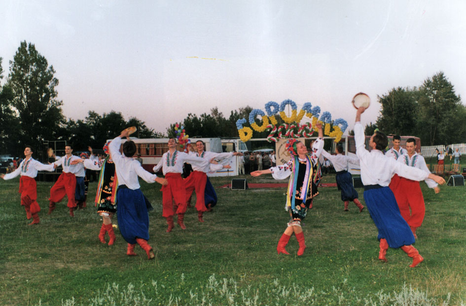 Боромля